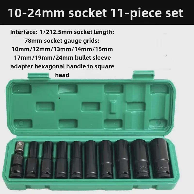 Набор из 10 удлиненных шестигранных головок для пневматического пистолета (8-24mm)