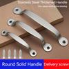 2Pcs/Pack Stainless Steel DIY Garage Silver Handle 4/5/6 Inch Door Lock Furniture Bow-shaped Knob Hardware Pull