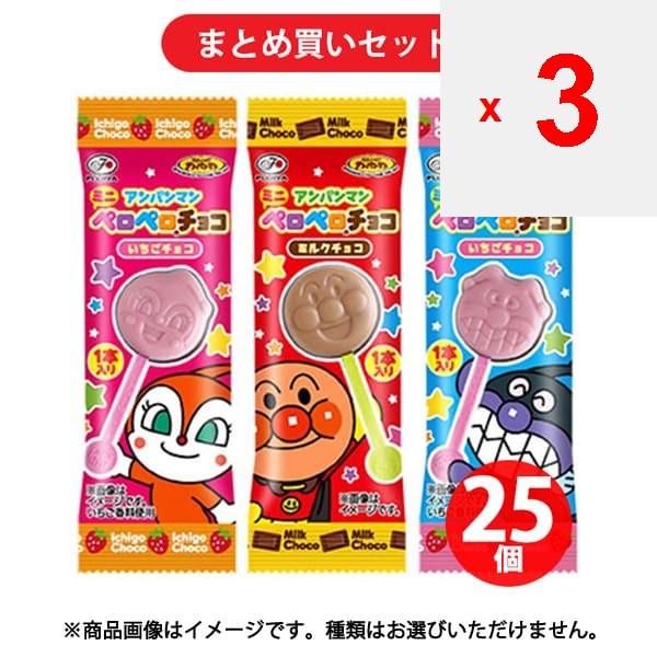 Семья Фудзивара Anpanman Mini Peropero Chocolate 5 г [25 штук] Шоколад