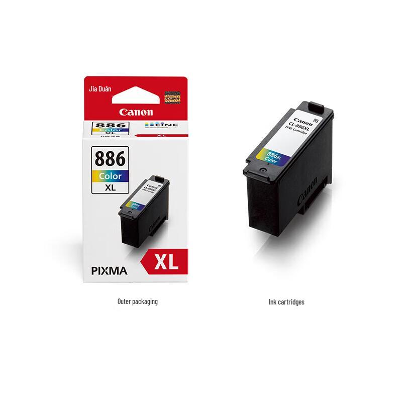 Canon CL-886XL High Capacity Color Ink Cartridge