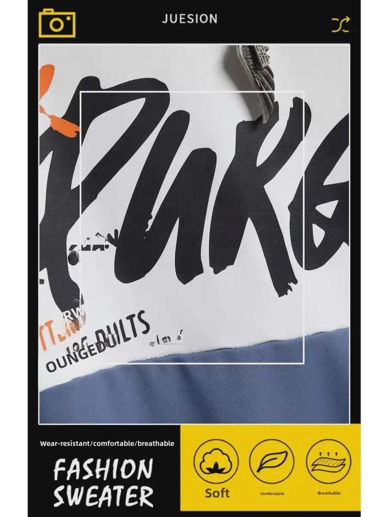 Мужской осенний повседневный спортивный костюм в корейском стиле – модный комплект из двух предметов для подростков и студентов