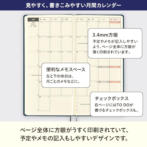 Hobonichi Techo 2025 Weeks Белая Линия/Черная Начинается в Апреле Еженедельник Еженедельный Левый Тонкий Портретный