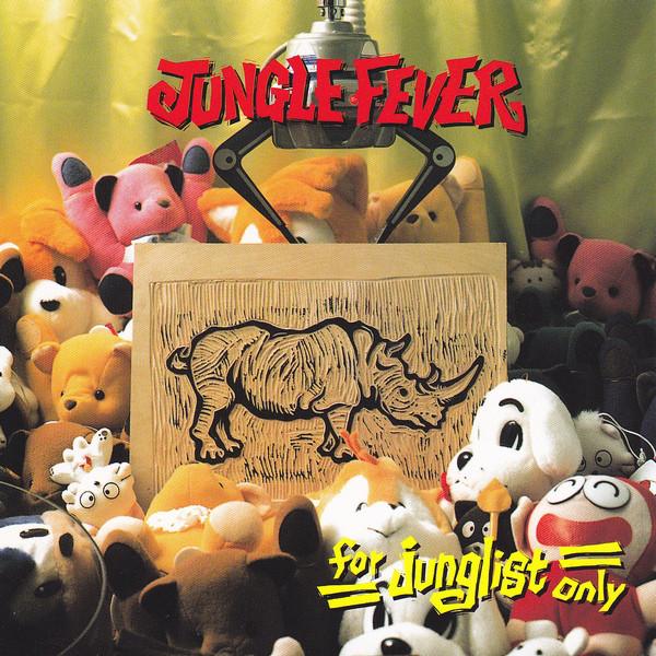 CD РАЗЛИЧНЫЕ Jungle Fever Только для джанглистов AVCD11292 avex trax 1995 Япония Танцевальная Электроника Б/У