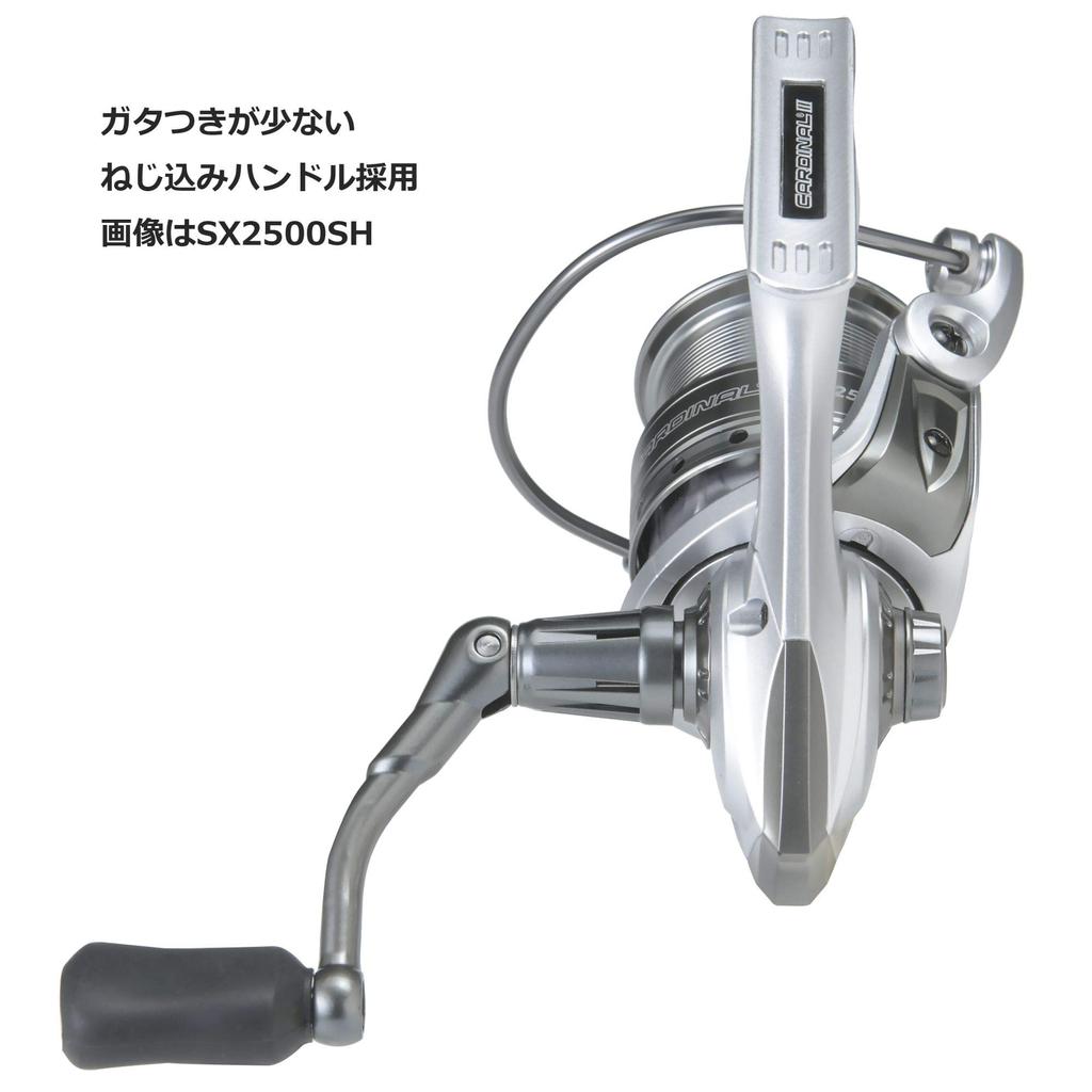 Катушка для спиннинга AbuGarcia CARDINAL III SX1000S со сменной шпулей