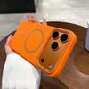 Ультратонкий Простой Магнитный Чехол для Телефона для iPhone 11 12 13 14 15 16 17 Pro Max 17 Air Беспроводная Зарядка Мягкий Матовый Чехол для Телефона