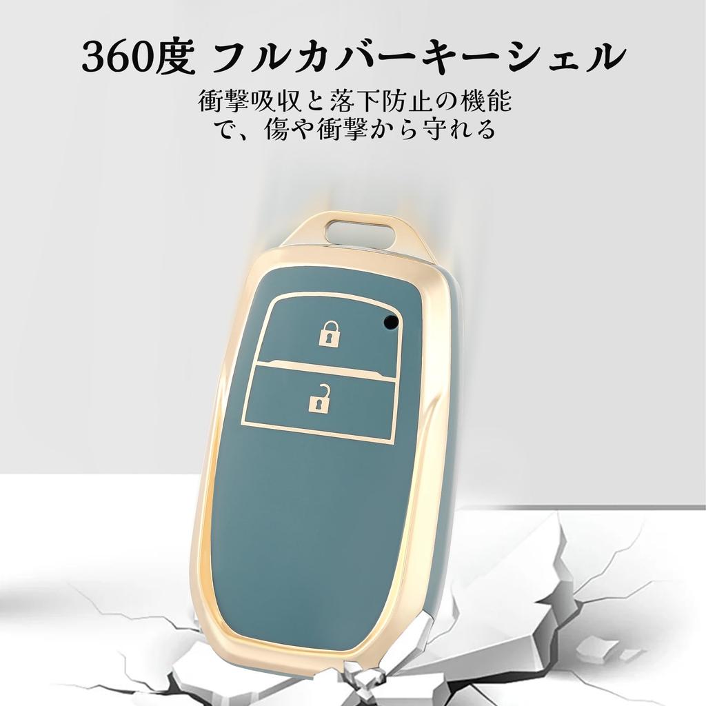 В ПУТЬ Оболочка ключа, ТПУ чехол для ключа автомобиля, Футляр для ключа, Совместимый с Новым