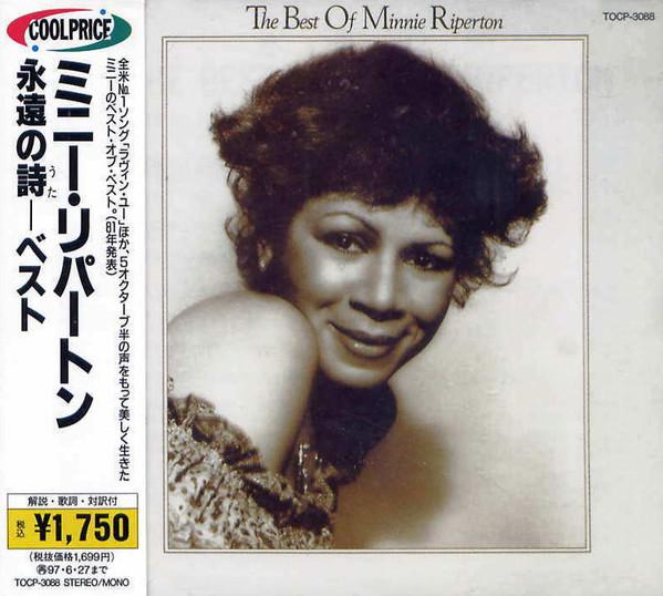 CD MINNIE RIPERTON Eien no Uta Лучшее от Минни TOCP3088 Capitol Records 1995 Япония SoulFunk Б/у