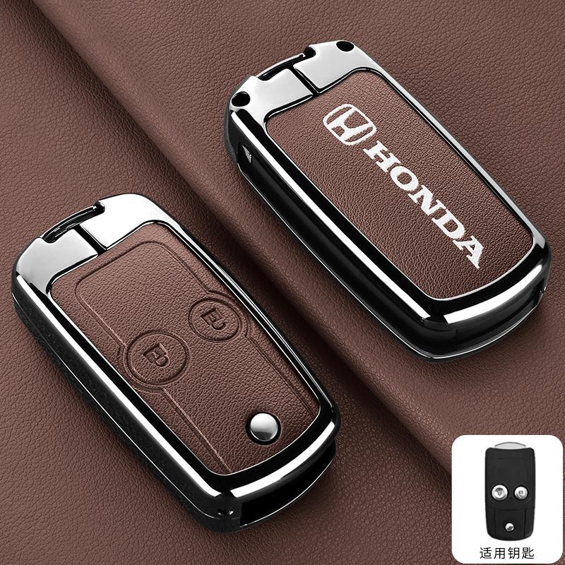 AAAKN1 Honda CRV Key Cover Old Model Suitable For Honda HRV Jazz Accord Pilot Acura Spirior Fit Odyssey CRV CR-V 2012 Key Holder Acces