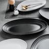 ZISIZ Japanese Style Oval Fish Plate