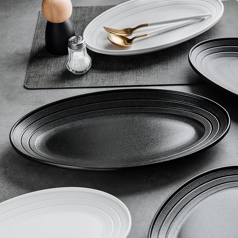 ZISIZ Japanese Style Oval Fish Plate