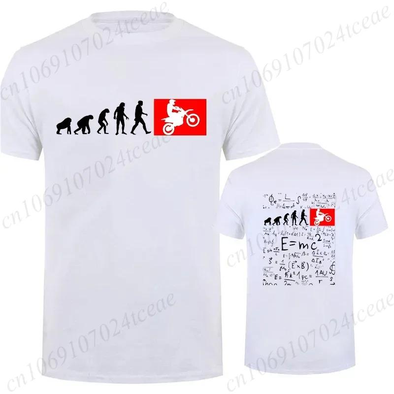 Human Evolution Motocross Design Vintage T-shirt for Men Autocycle Motorbike Speedometer Personalized Math Tees Game Black Tops
