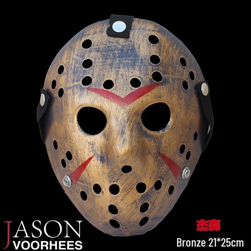 Halloween Masks: V for Vendetta, Saw, Banno Clown, Skull - Unisex for Parties & Street Dance