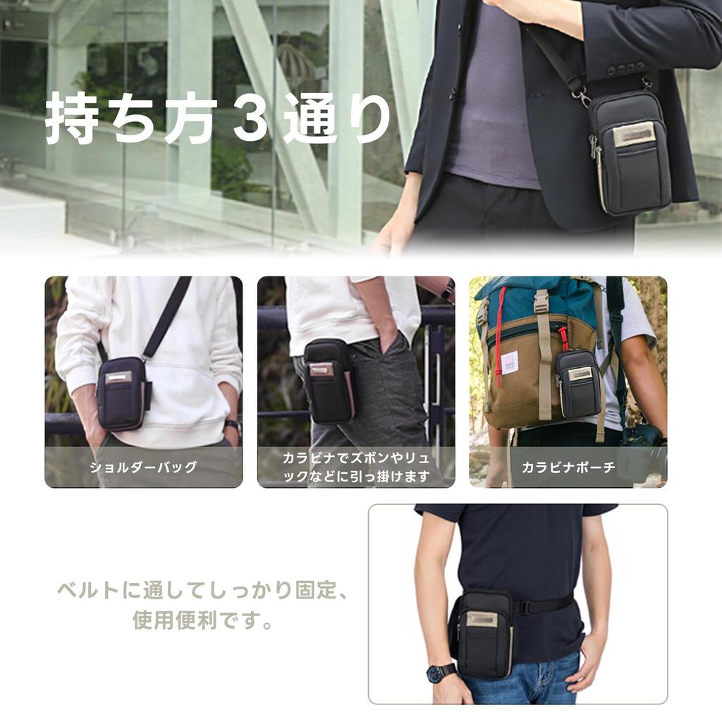 Аксессуар для смартфона SPAHER Поясной ремень Mountain Shoulder Strap Carabiner 4 Черный Чехол, мужской, Чехол, Чехол, Водонепроницаемый, Чехол, Маленький, Многофункциональный,