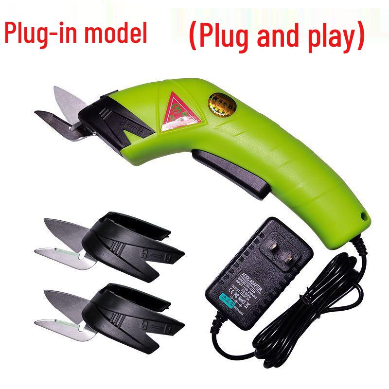 Rechargeable Handheld Electric Scissors for Cutting Fabric, Leather, and Cloth