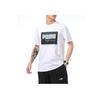 Puma Спортивная футболка с круглым вырезом и коротким рукавом с цветным логотипом и принтом в виде блока, мужские топы, белая 845864-52