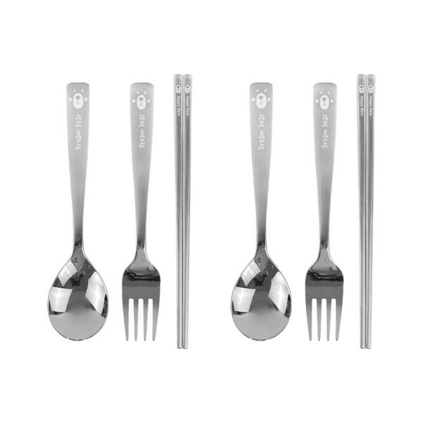 Bear Stain Basic Spoon Fork Chopsticks Set of 2, 2 Spoons + 2 Forks + 2 Chopsticks