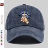 pc DonT Judge Creative Blue Lipstick Print Baseball Cap Spring Summer Suitable Sun Hat Comfortable Lightweight Adjustable S