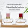 30 мл прозрачный стеклянный флакон для духов с толстым дном и распылителем
