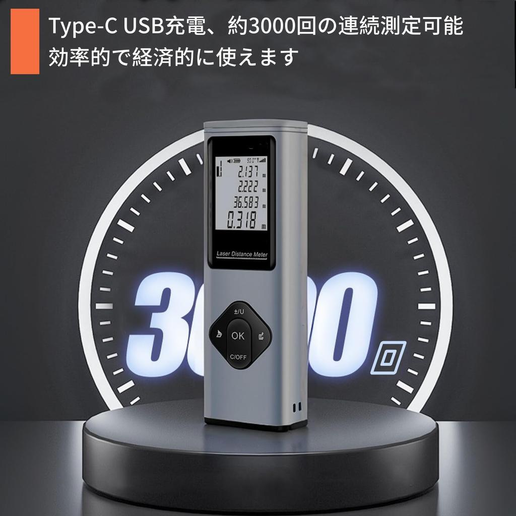 Alps Sanken Лазерный Дальномер Лазерный Двойной Красный PSC До 40 м Измерение Пифагор Непрерывный Простота в Использовании для Дома и Строительных Площадок