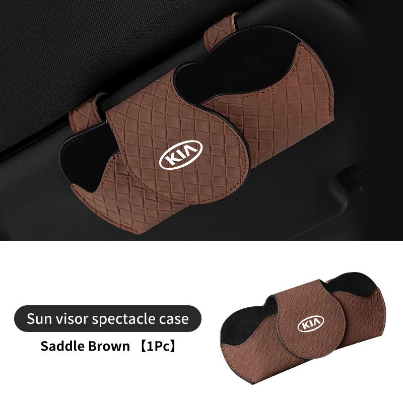 CNR2 Car Sun Visor Glasses Storage Box Sunglasses Protection Box For KIA Ceed Sportage Rio K5 K2 Optima Cerato Proceed Venga