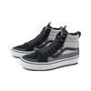 Vans SK8-Hi Серые Черные Унисекс Кроссовки VN000DAQ239