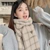 Scarf Female Winter Warm High-value Student Korean Version of The Cute Heart Net Red Bib Plaid