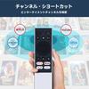 Пульт дистанционного управления для проектора Dangbei N2 mini