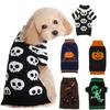 Luxury Halloween Dog Costume Pet Dog Sweater French Bulldog Korea Dog Cat Puppy Pet Sweater Dog Clothes Autumn Winter