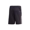 adidas Спортивные шорты мужские черные средние GD5292