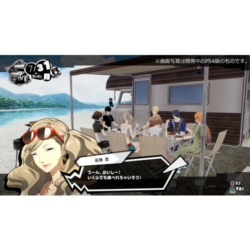 Persona 5 Scramble The Phantom Strikers - Switch