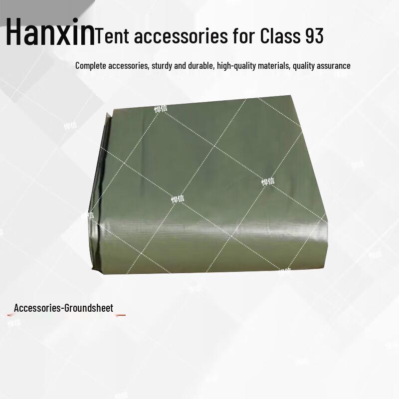 Hanxin 93 Military Pole Tent & Accessories