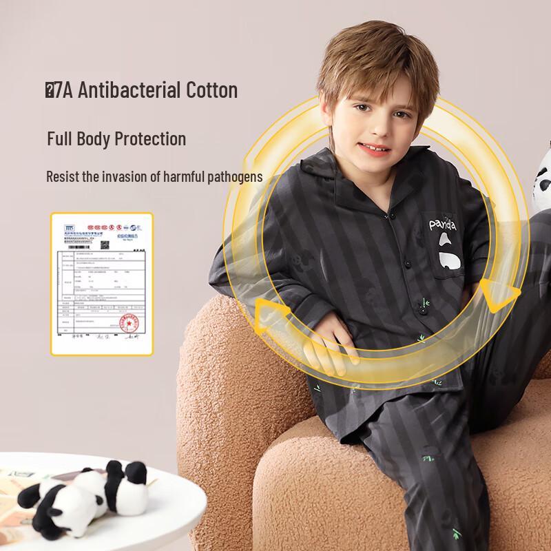 Boys' Pure Cotton Antibacterial Bamboo Panda Pajamas