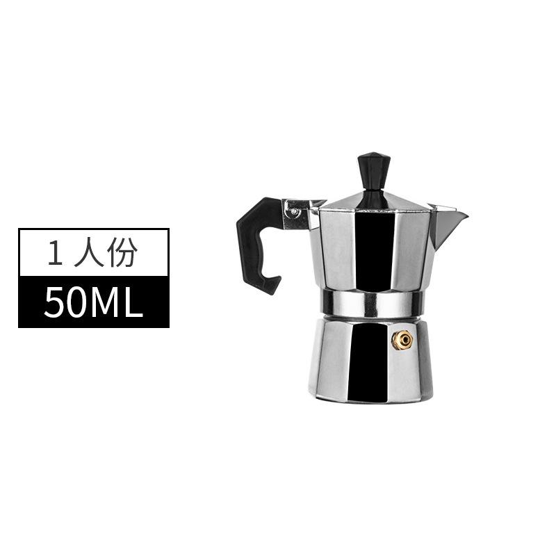 1pcs Aluminum Coffee Maker Stovetop Cafeteira Espresso Percolator Mocha Coffee Pot 50/100/150/300/450/600ml