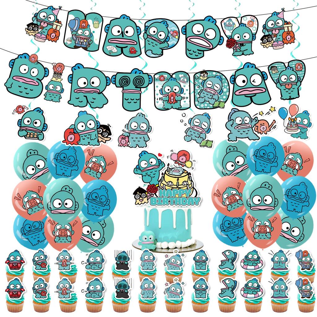 Theme Party Decoration Children's Birthday Decoration Set