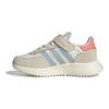 adidas Оригинальные Retropy F2 Тканевые Удобные Спортивные Прочные Низкие Кроссовки для Бега Детские Кроссовки Белые IG0753