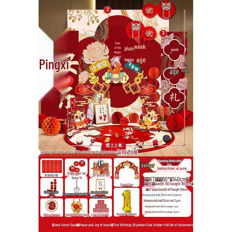First Birthday Wall Decoration Kit for Boys & Girls - Complete Zhua Zhou Props & KT Board Set