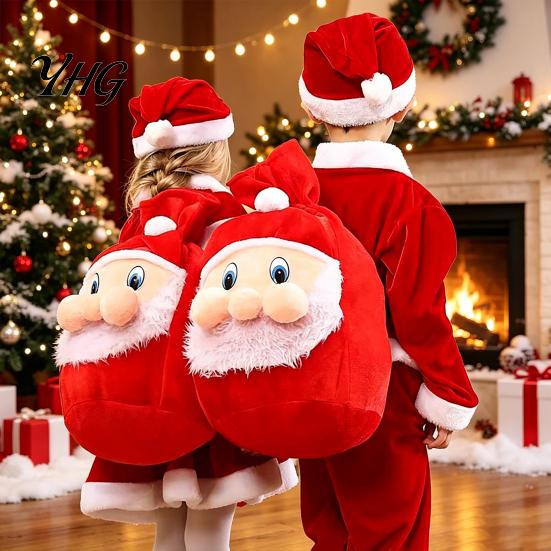 Holiday Giveaway Bags Christmas Santa Claus Sack, Adjustable Drawstring Gift Bag, 3D Sack Fabric Present Pouch, Party Supplies Xmas Favor