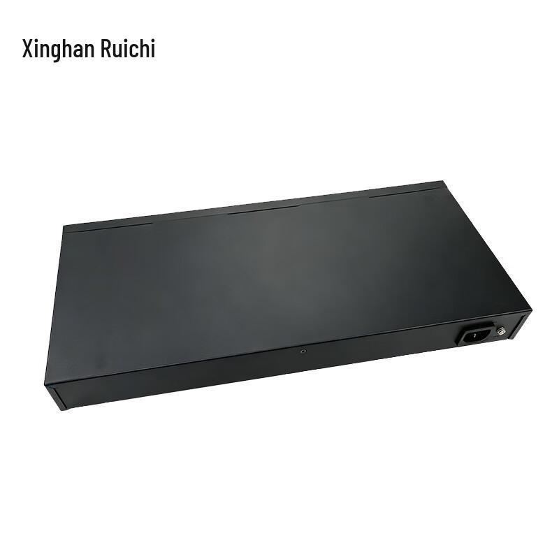 XHCR PABX System (CN version)