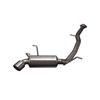 Глушитель MONSTER SPORT для Cappuccino TYPE-Ti [EA11R/21R] 243511-2800M