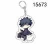 Jujutsu Kaisen Anime Keychain, Yuji Megumi Nobara Gojo Yuta Inumaki Bag Pendant