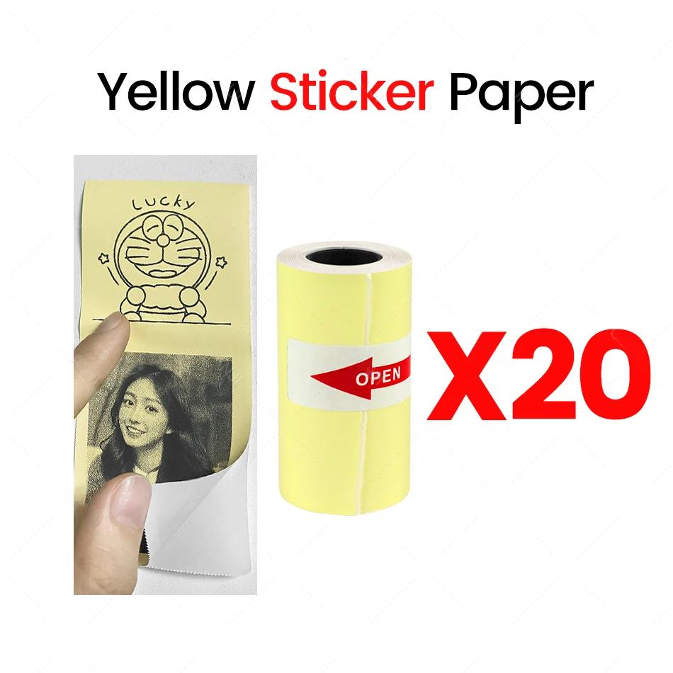 20 рулонов термоклеевой бумаги, 57*30мм, Бумага для мини термопринтера