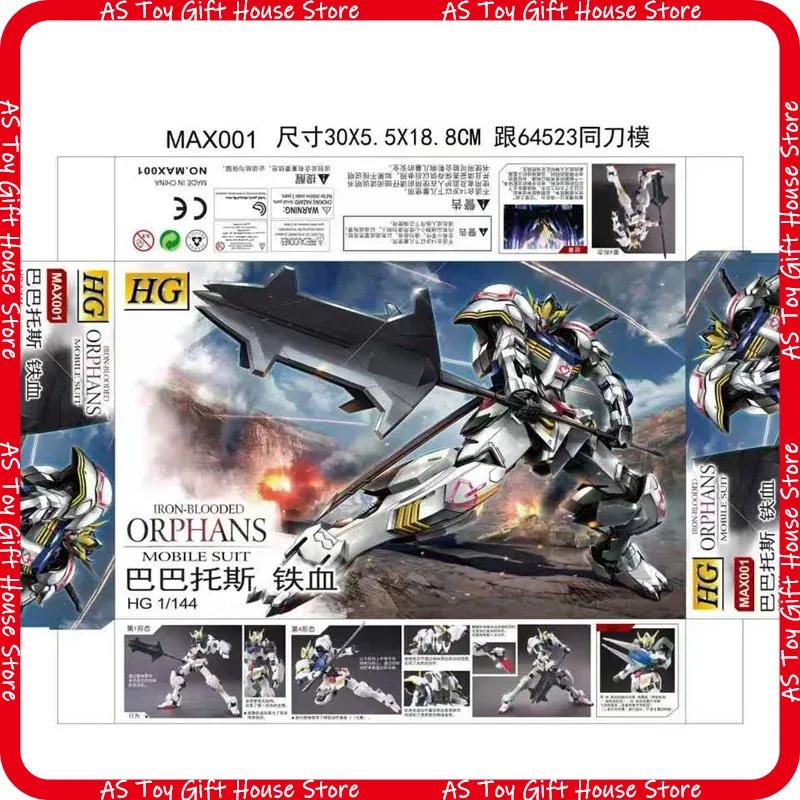 Hg 1144 Макс Барбатос 4-я Форма Мобильный Доспех Железнокровные Сироты Сборная Модель Набор Фигурки Игрушки-Пазлы Коллекционные