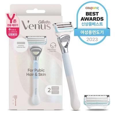 Ручка устройства для удаления волос Gillette Venus Y-zone 1 комплект + лезвие для бритвы 2 комплекта, 3 штуки, 1 комплект