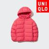 Japan Kids Warm Padded Washable Parka