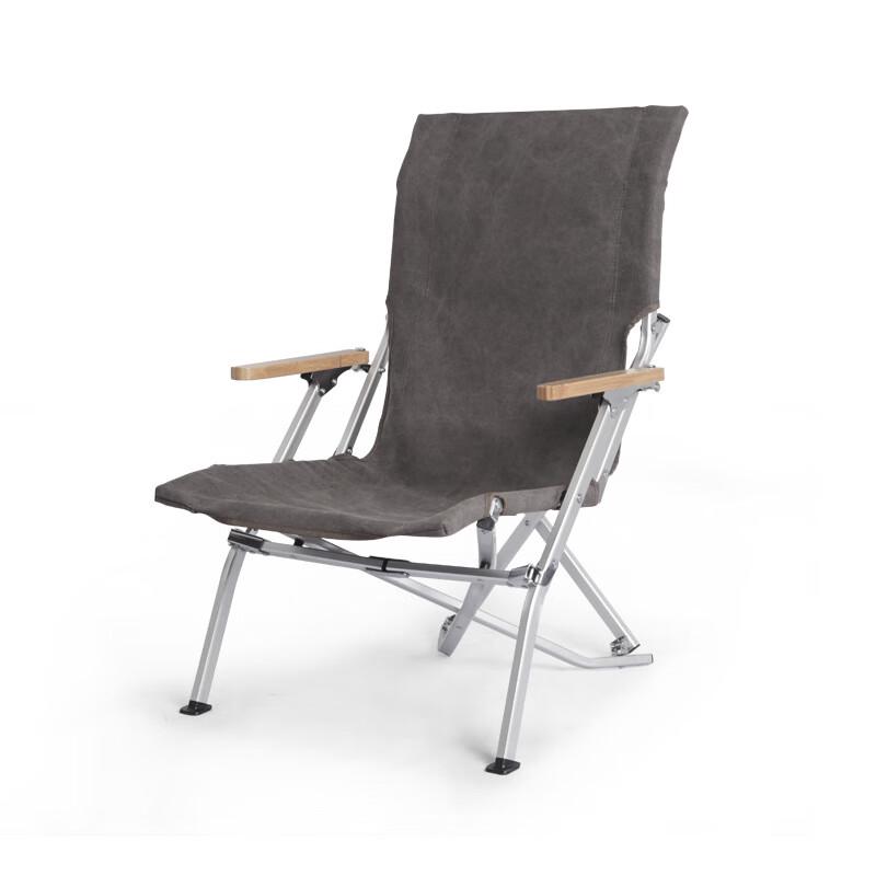 Outdoor Aluminum Folding Lounge Chair
