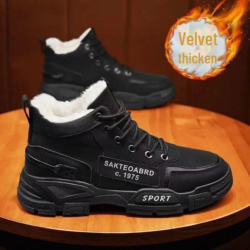 Мужские зимние ботинки Martin Plus Velvet - высокие, толстые, теплые рабочие ботинки в корейском стиле