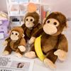 Lifelike 17cm/30cm Simulation Monkey Doll Funny Plush Toys Soft Wild Animals Appease Doll Creative Birthday Gift