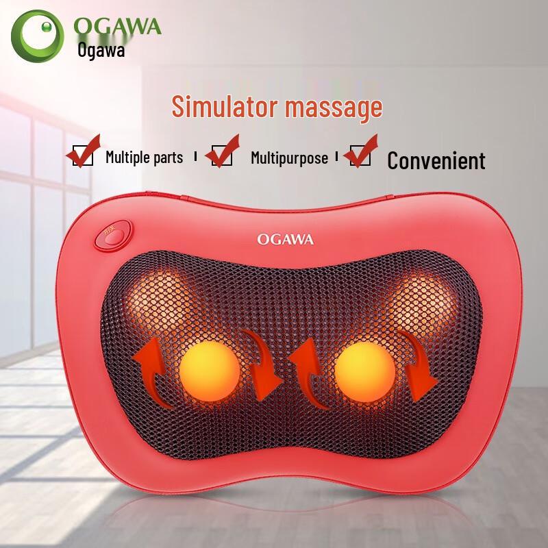 OGAWA OG2101 Rechargeable Shoulder Neck Waist Massage Pillow CN plug (adapter included)