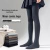 Women's Black Velvet-Lined Warm Footed Leggings for Autumn/Winter