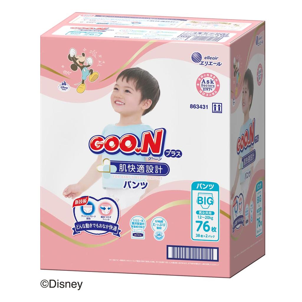 Goon Plus Pants, Big Size, Comfortable Design (12-20kg), 76 Count (38 Count x 2) [Case]